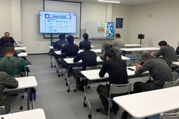 周知会の様子