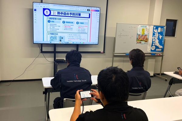 周知会の様子
