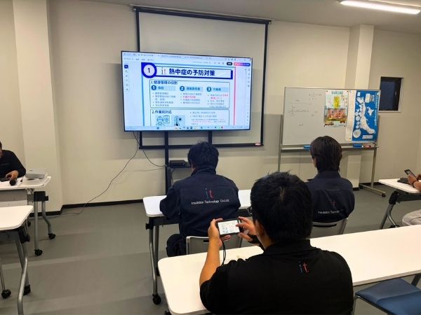 周知会の様子