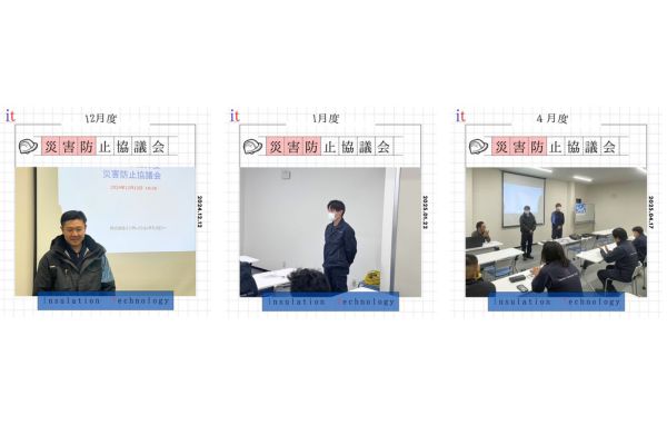 新入社員紹介の様子